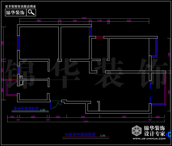 金陵尚府F4戶(hù)型136平方 戶(hù)型