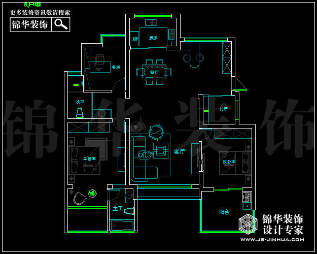 翠屏紫氣鐘山K戶(hù)型115平方 戶(hù)型