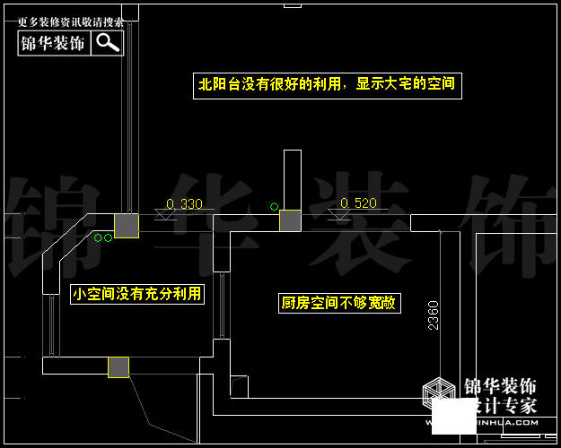 保利紫晶山C戶型195平米歐式 戶型